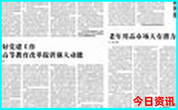平洲有什么好玩的景点